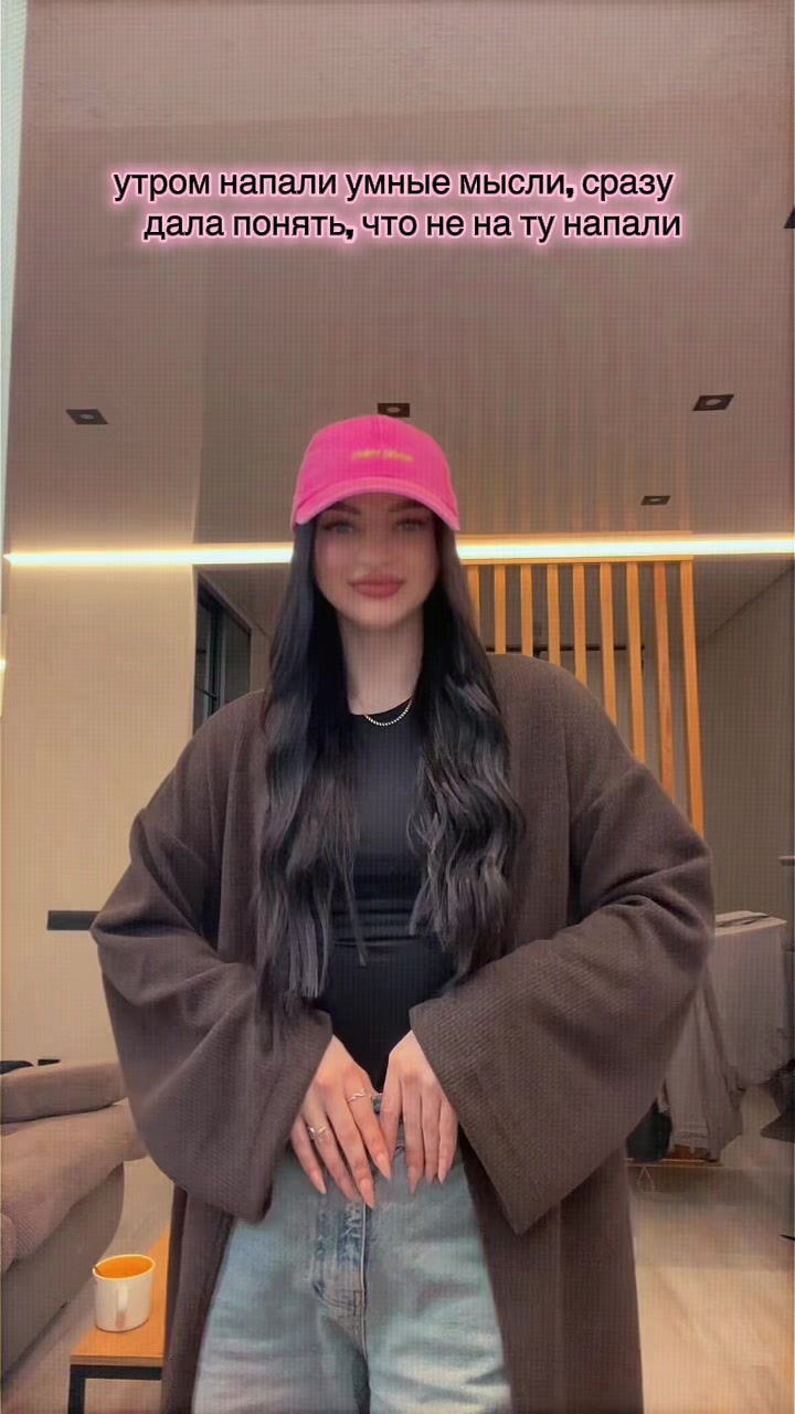 @Ігорівна 💈