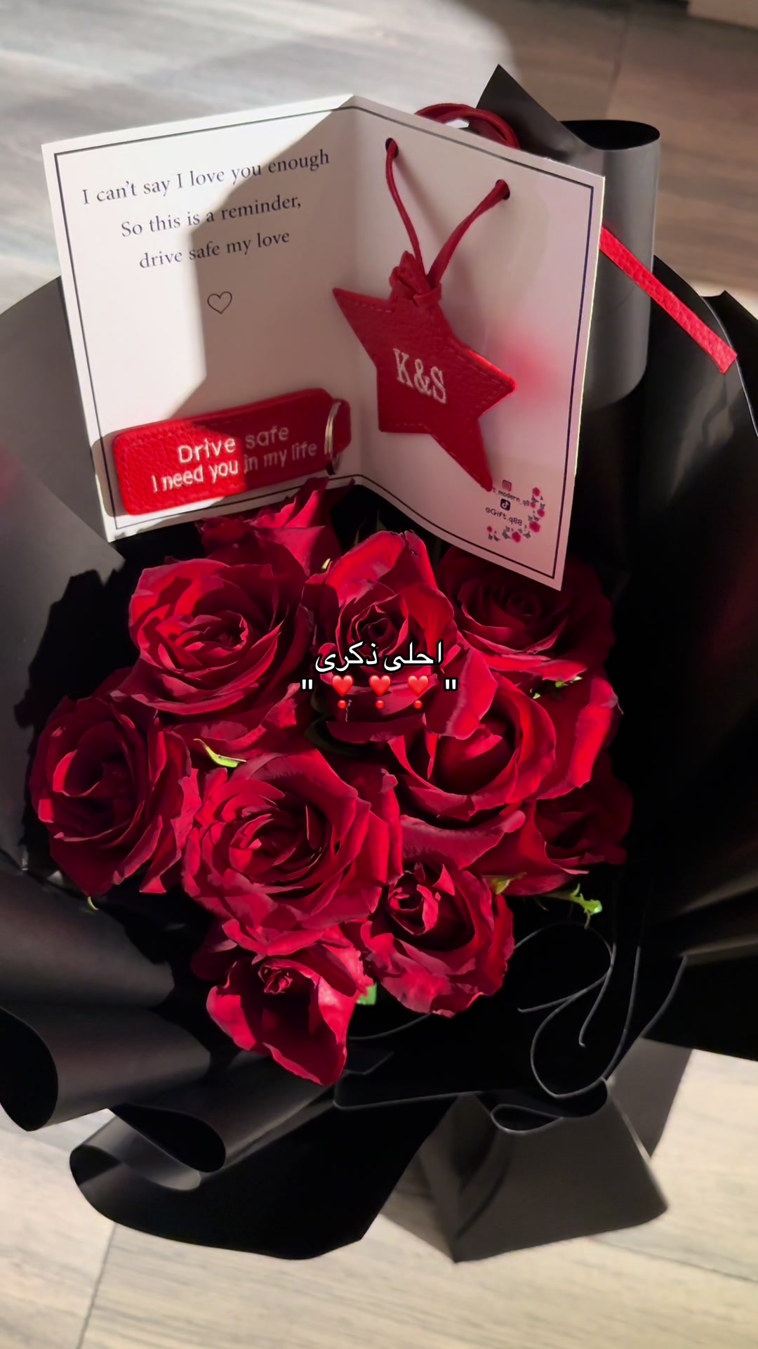 @Love 🌷