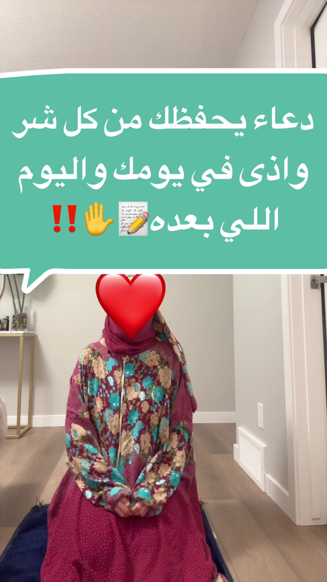 @sedral47