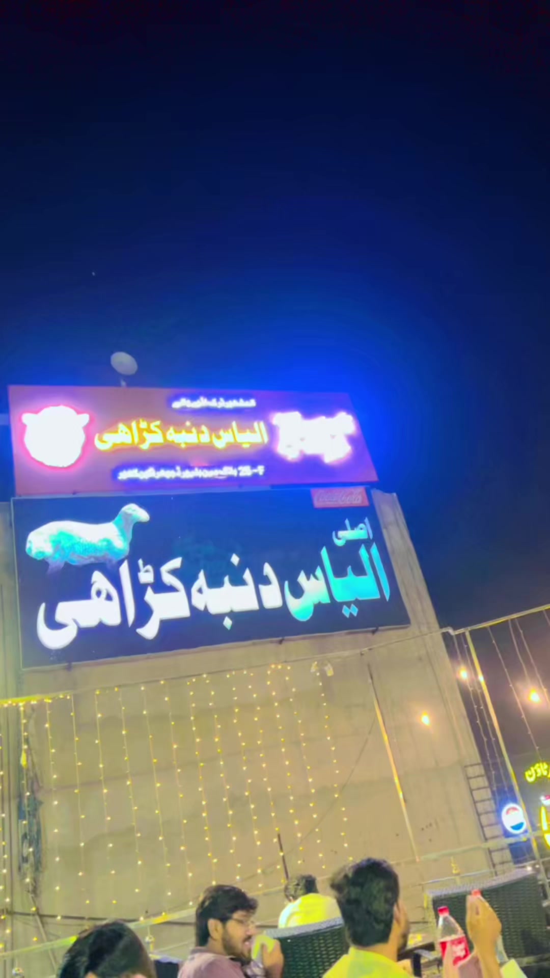 @چوھدری فہد راجپوت