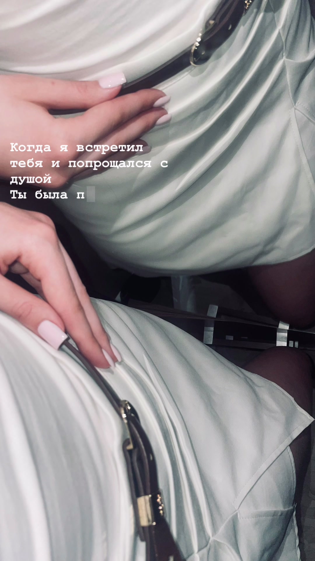 @𝙰𝚗𝚊𝚜𝚝𝚊𝚜𝚒𝚊