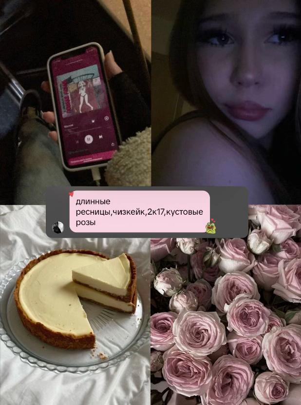@skwikkkss
