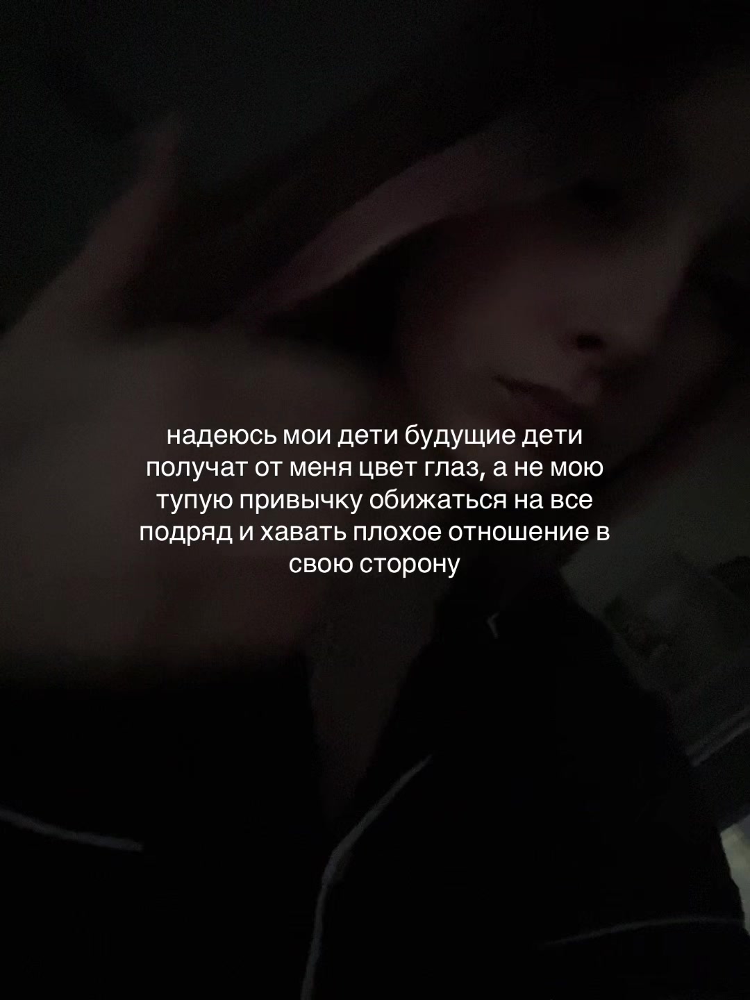 @ментос