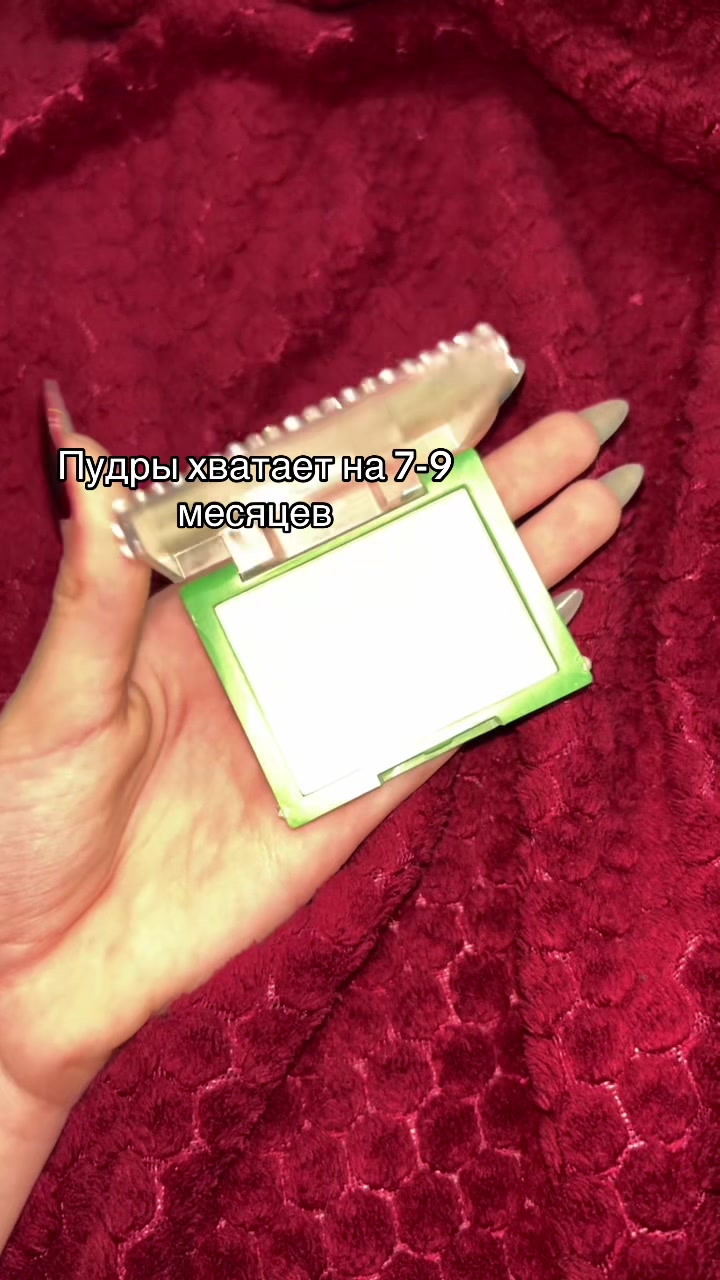 @anoir