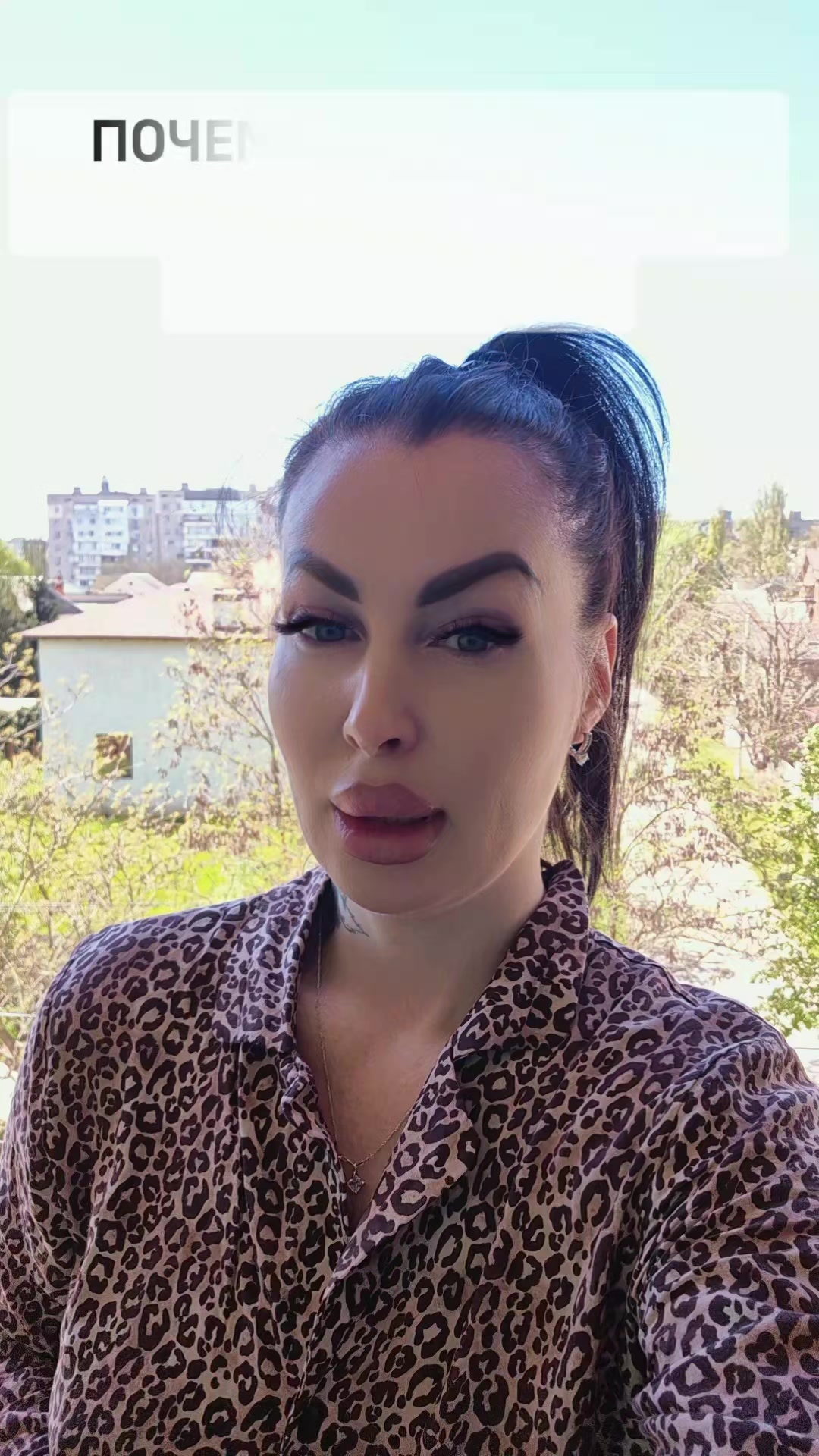 @𝒱𝑒𝒹𝓂𝒶🔮