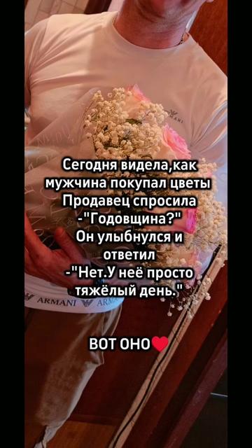 @&hearts;️ЕГО&hearts;️ВРЕДИНА😝