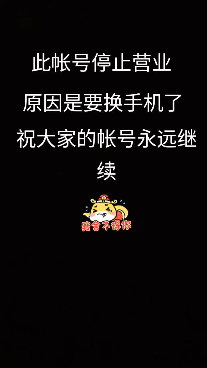 @陈明轩