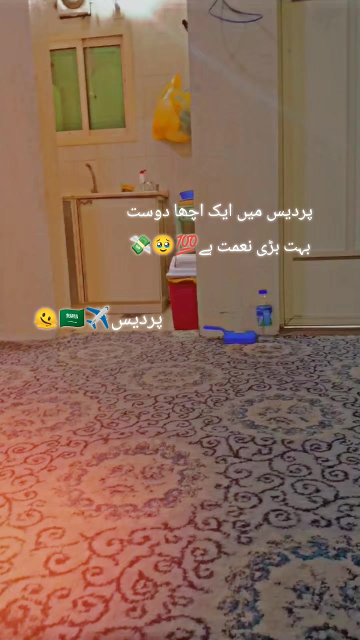 @بسراء سعودی عرب والا💸🌚🦁