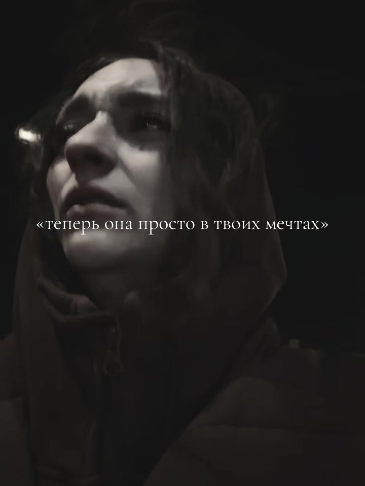 @Ирка