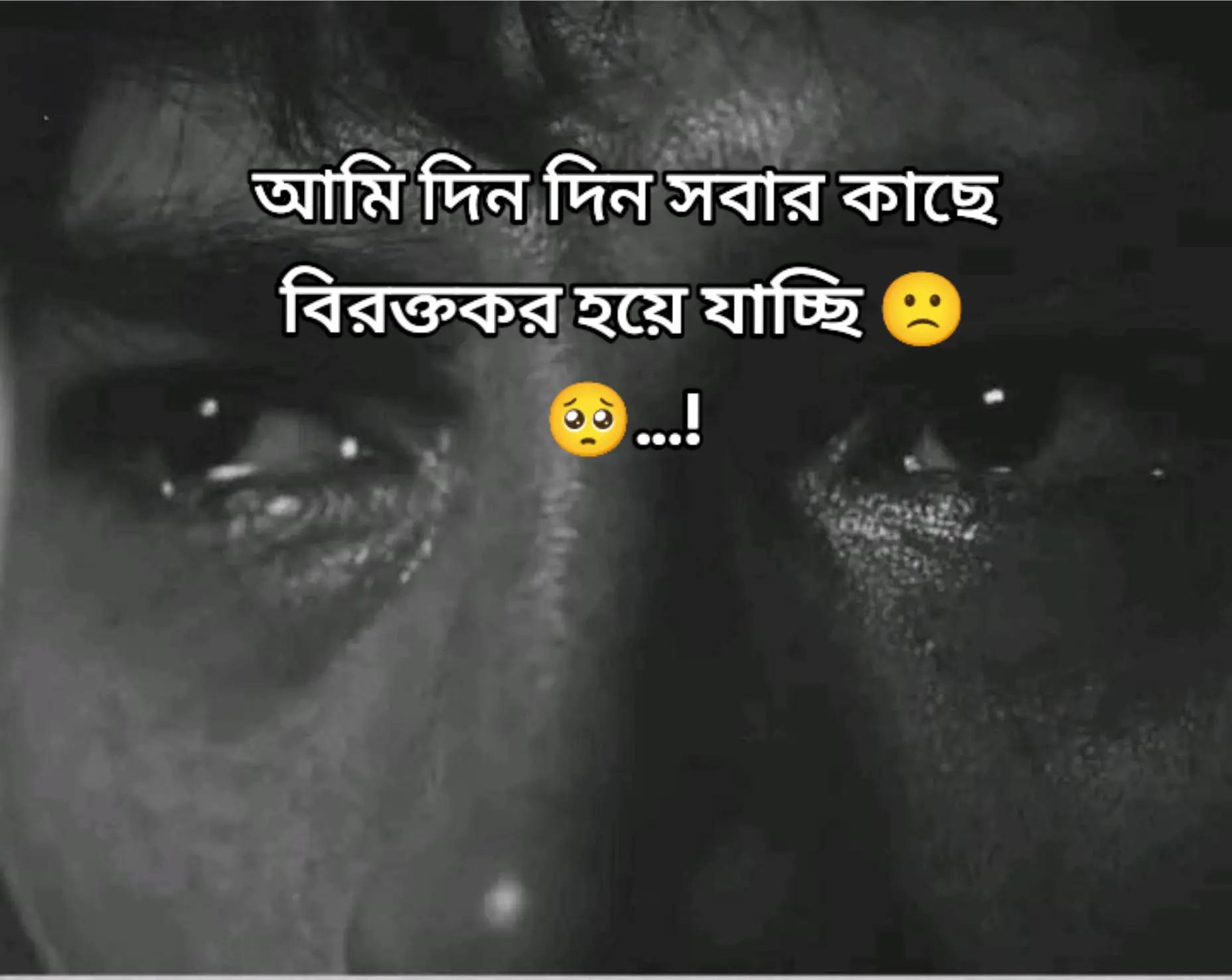 @༒☠ⓡⓐⓚⓘⓑ☠༒