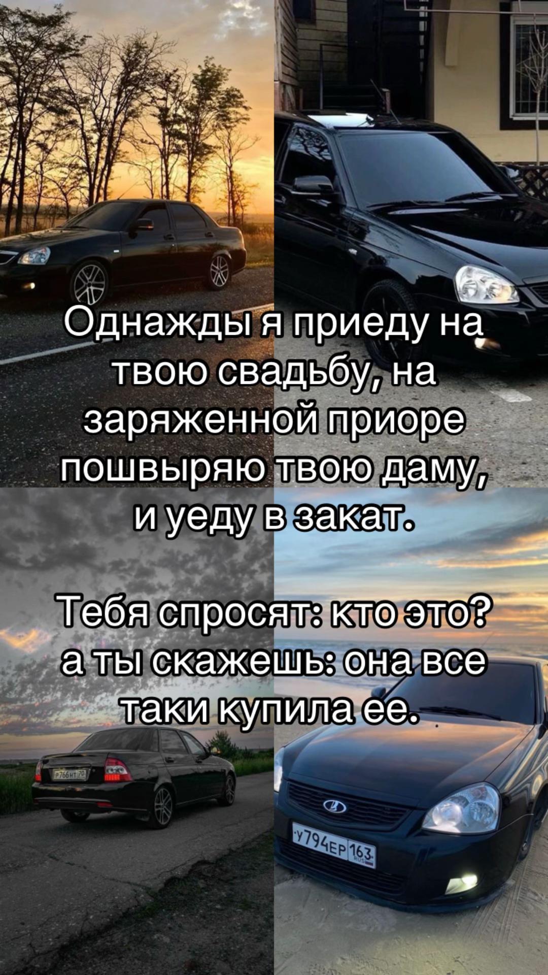 @'𝐚𝐫𝐢𝐧𝐱𝐞𝐰𝐞𝐥'⁷⁷⁷