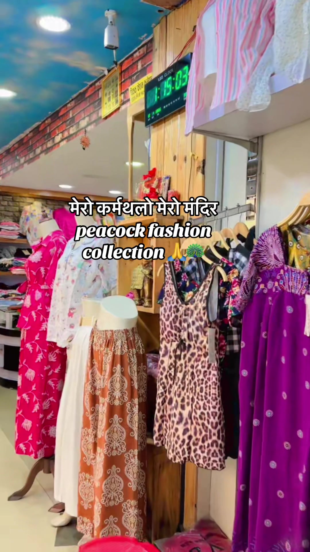 @Shovathapa88🦚🧿