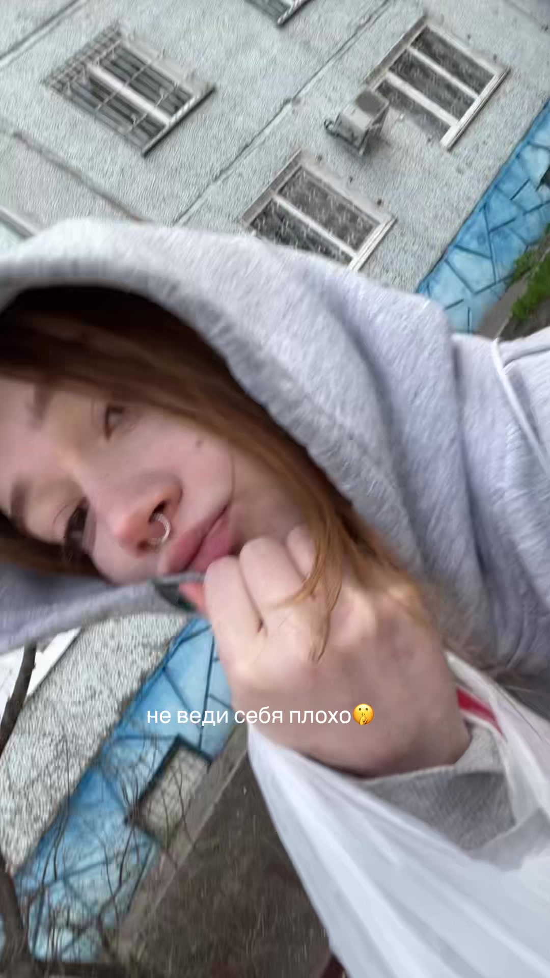 @тгк:вил