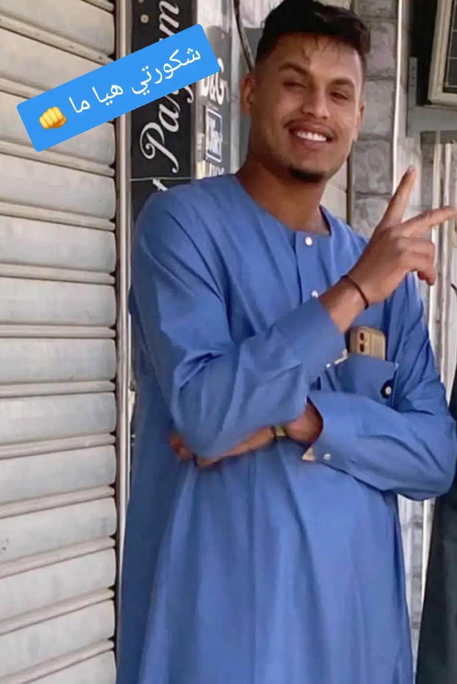 @هشام بن عيسى