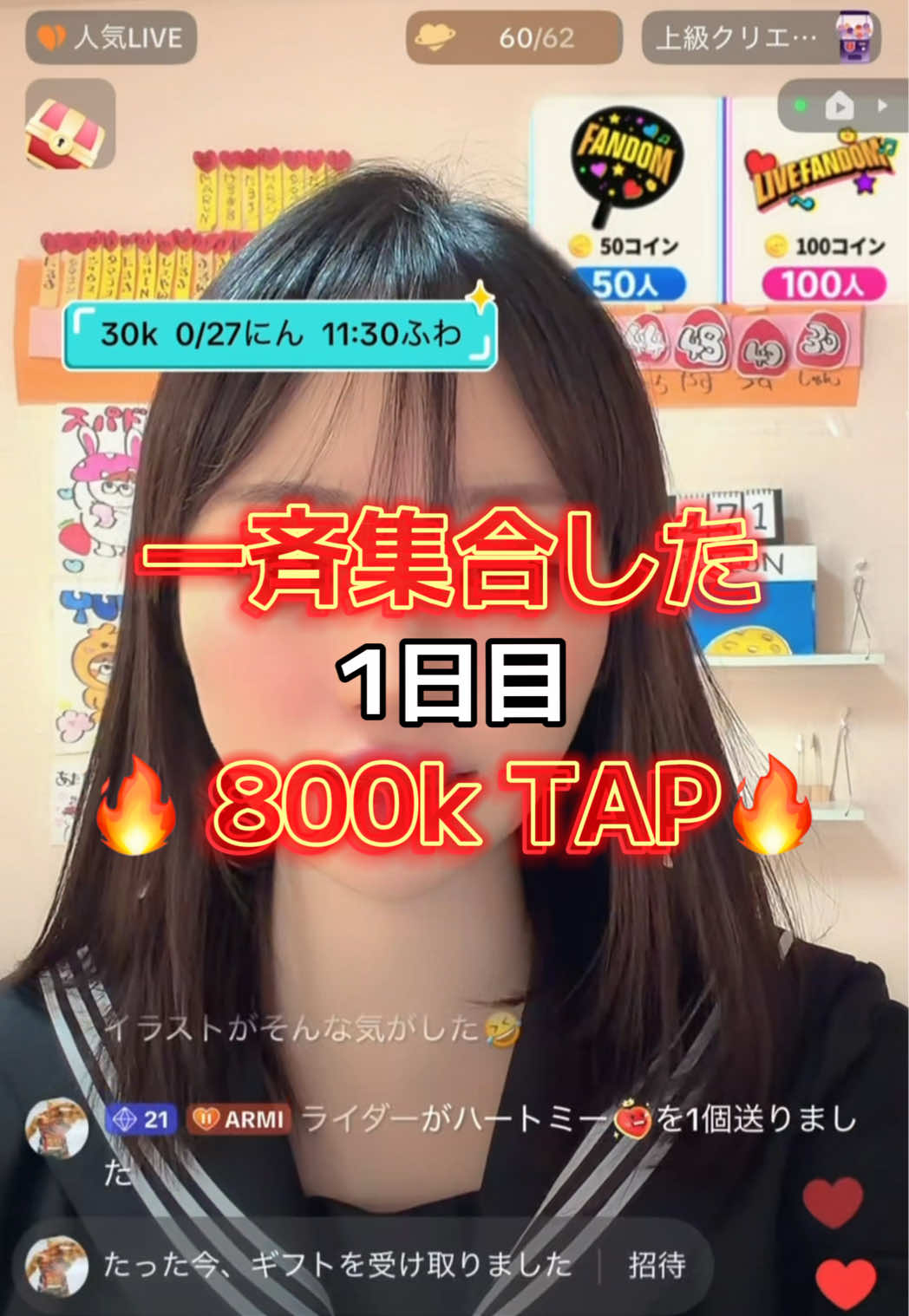 @NEON.5/1 人気挑戦✊🏻ﾁｬﾝﾈﾙ🌚📺