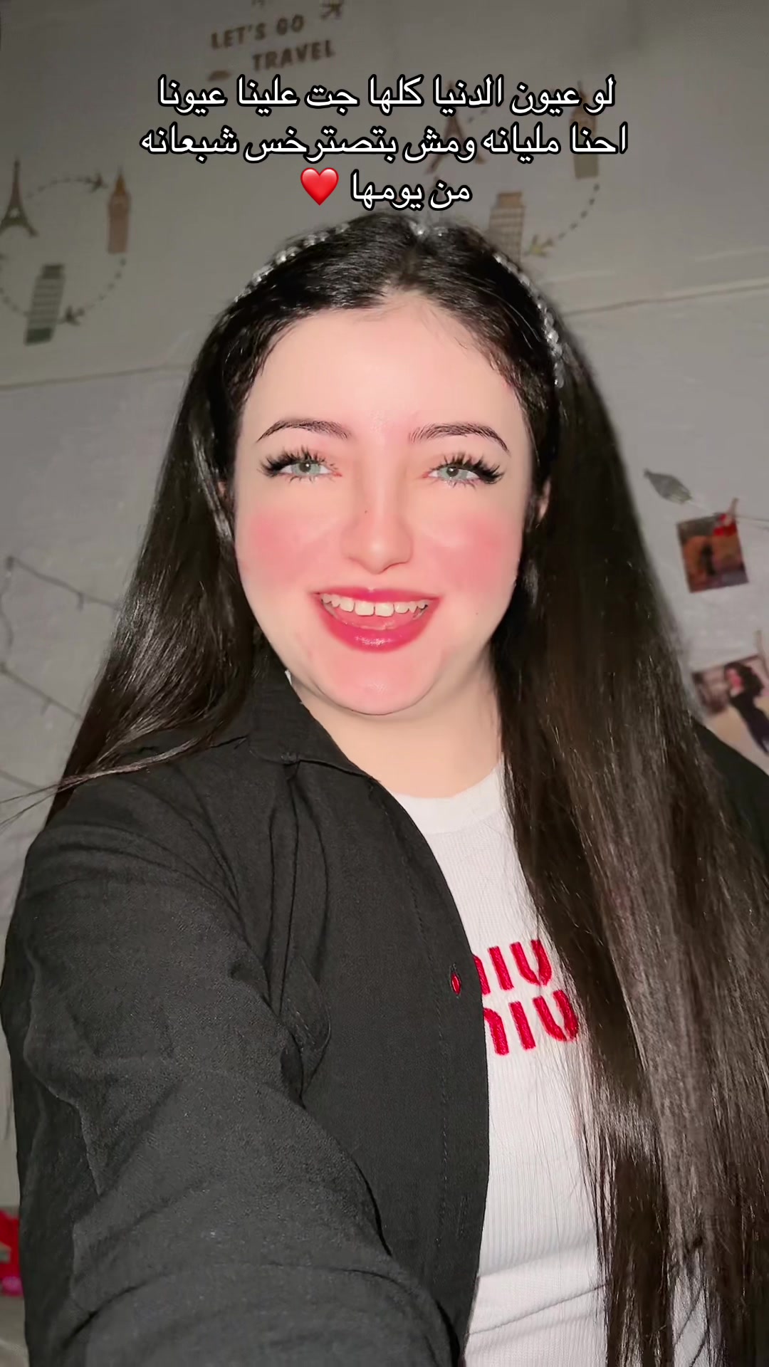 @لـــــــــً🌰وزهــــً ᥫ᭡🌚✨