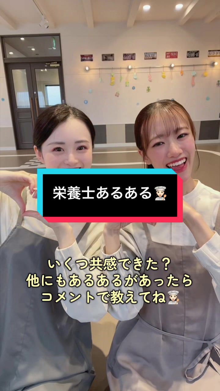 @memorytree保育園