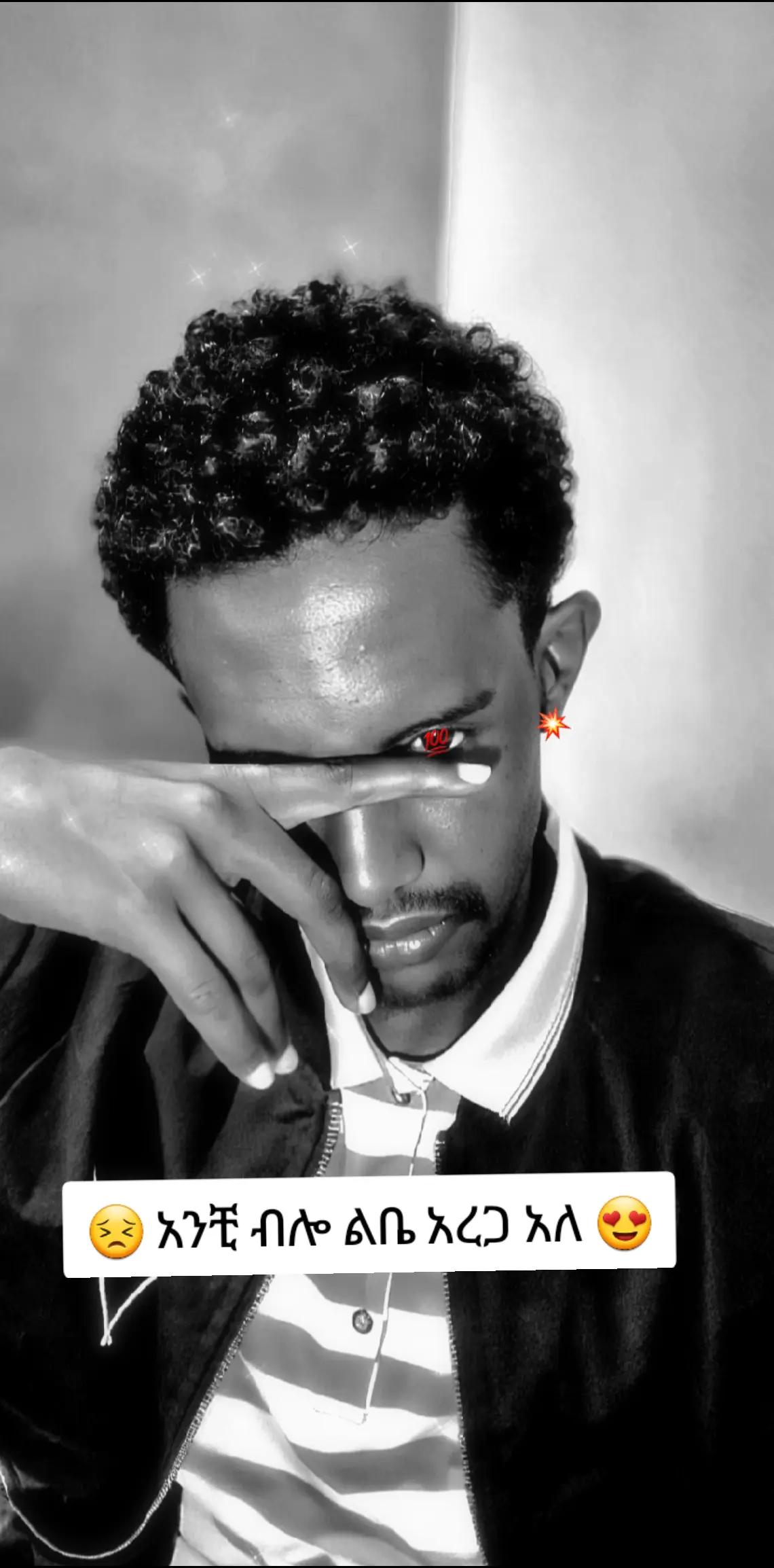 @الملك رايان🚷