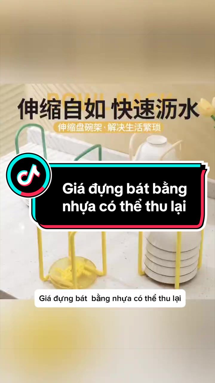@Cửa h&agrave;ng gia dụng T&ocirc;m T&yacute;