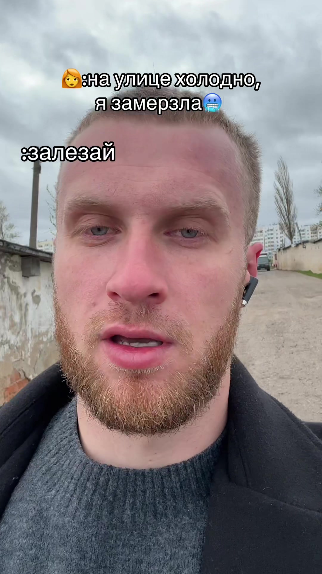 @Красавцев Иван