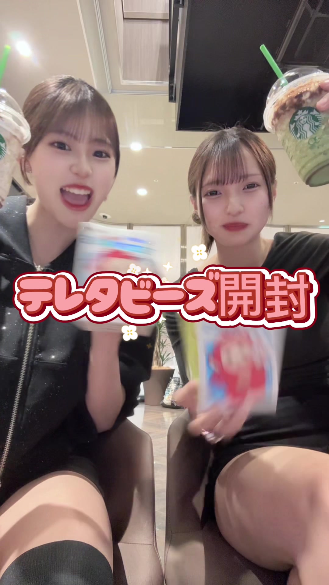 @サブ