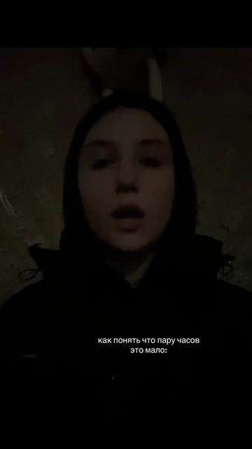 @анюта🩷