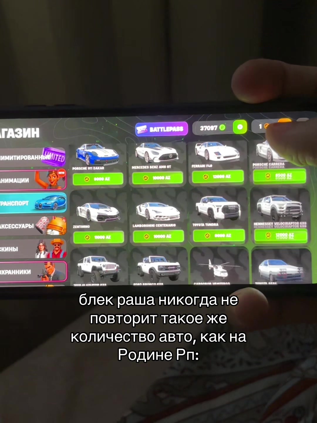 @sampik)
