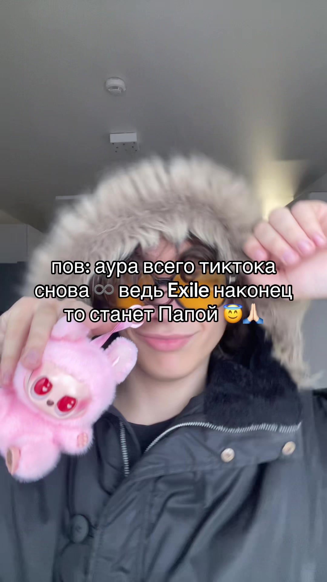 @тгк: хетоли