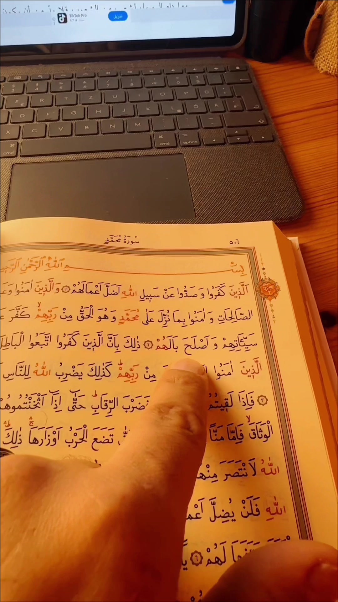 @احمد الخليفة | Ahmed-kh