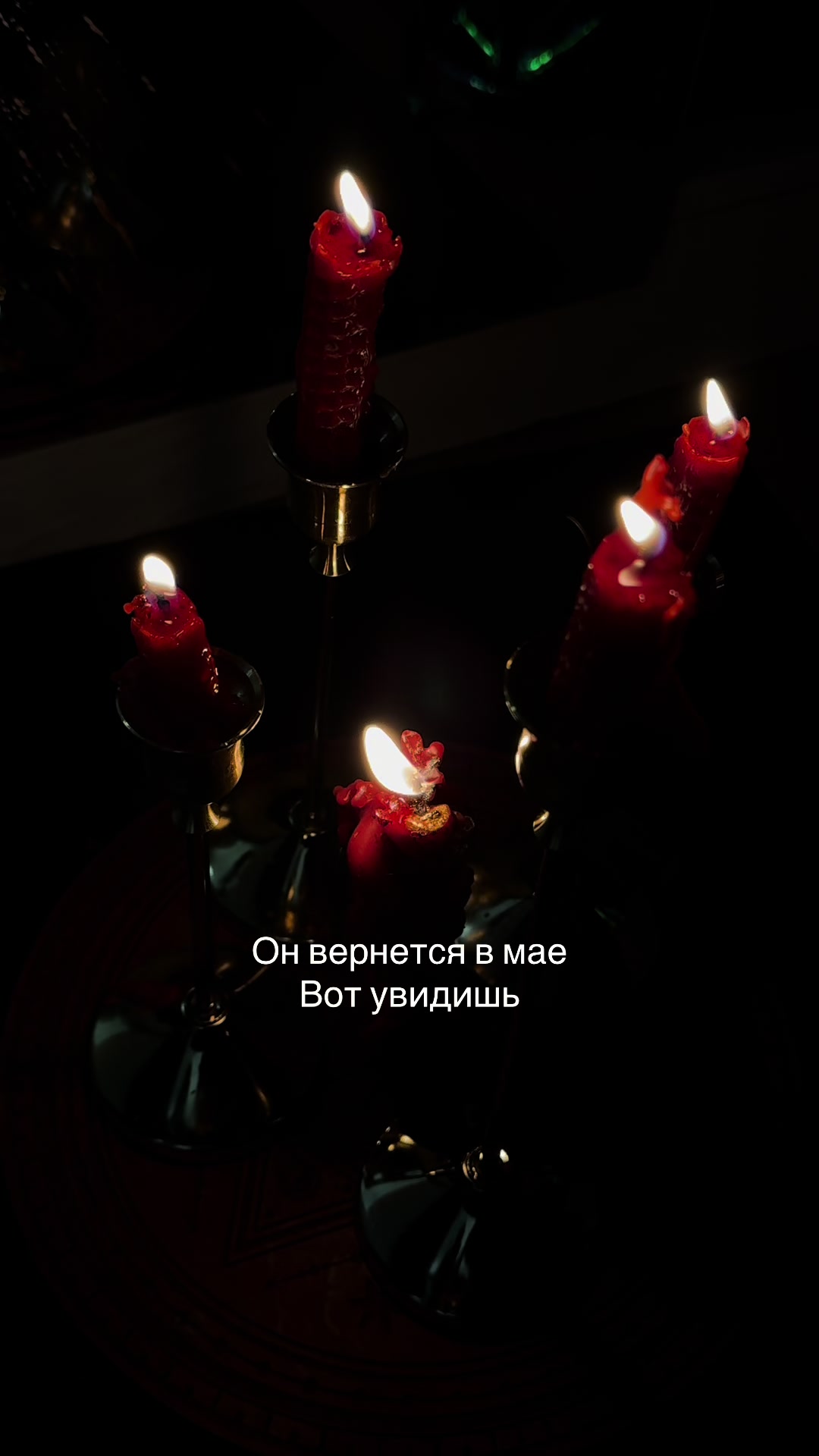 @тгк / inst : taro_obryady