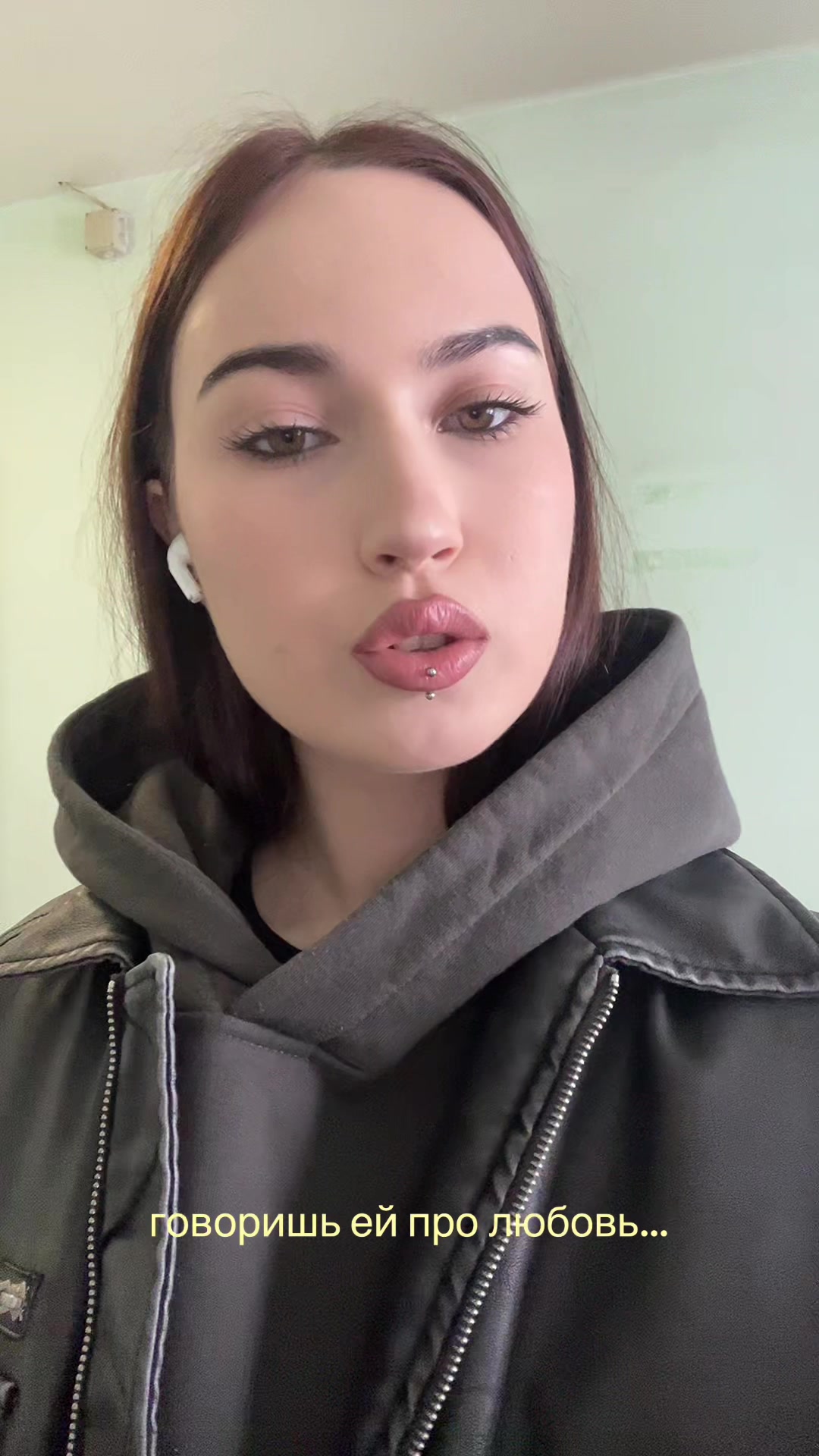 @ди