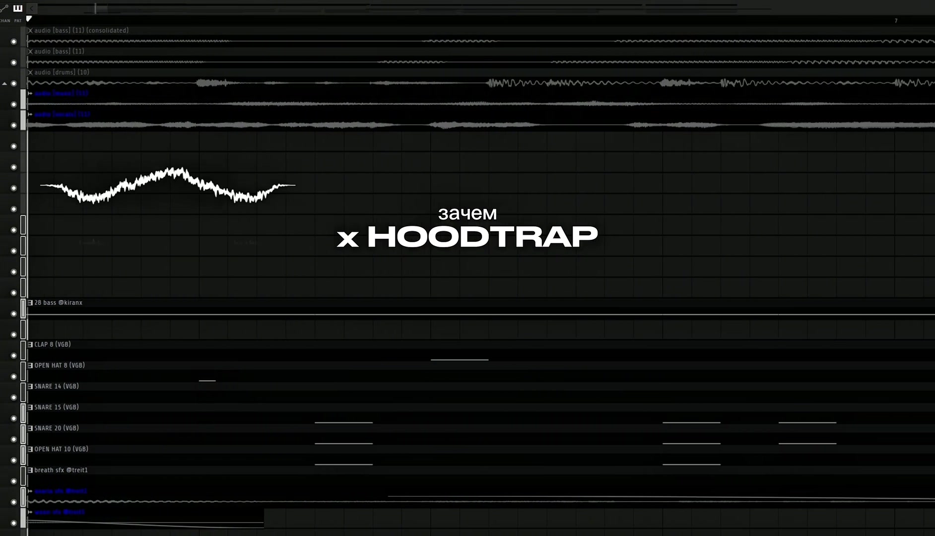 @prodnosleep