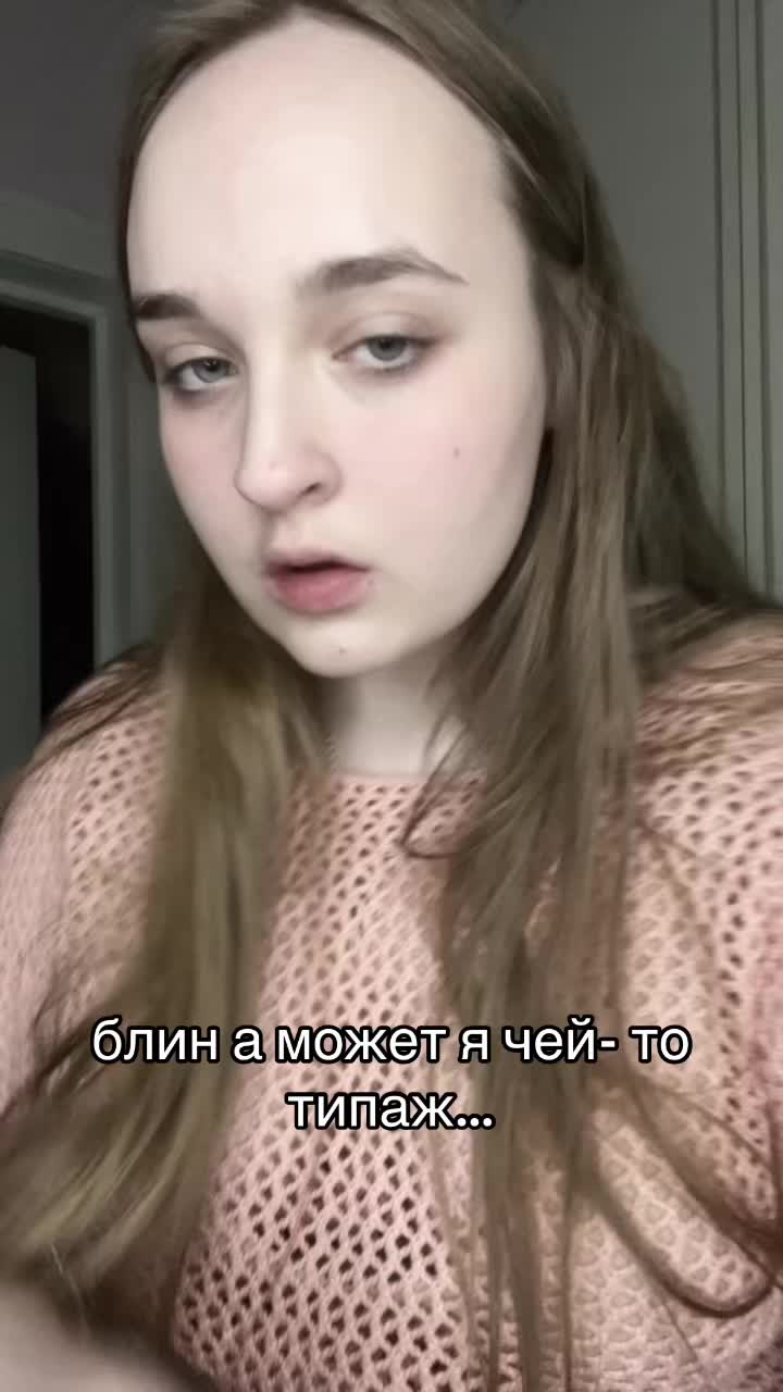 @аситрина