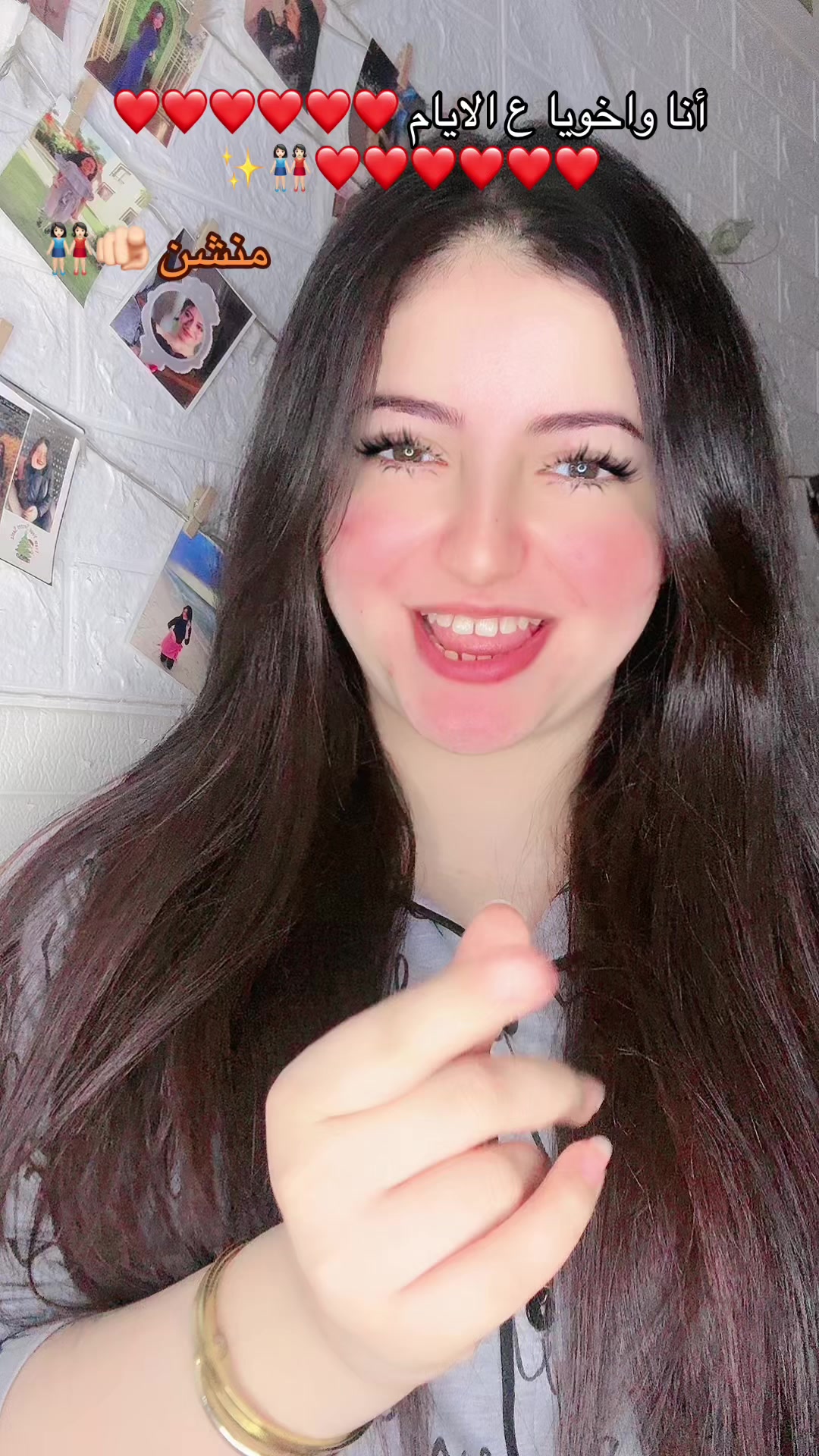 @لـــــــــً🌰وزهــــً ᥫ᭡🌚✨