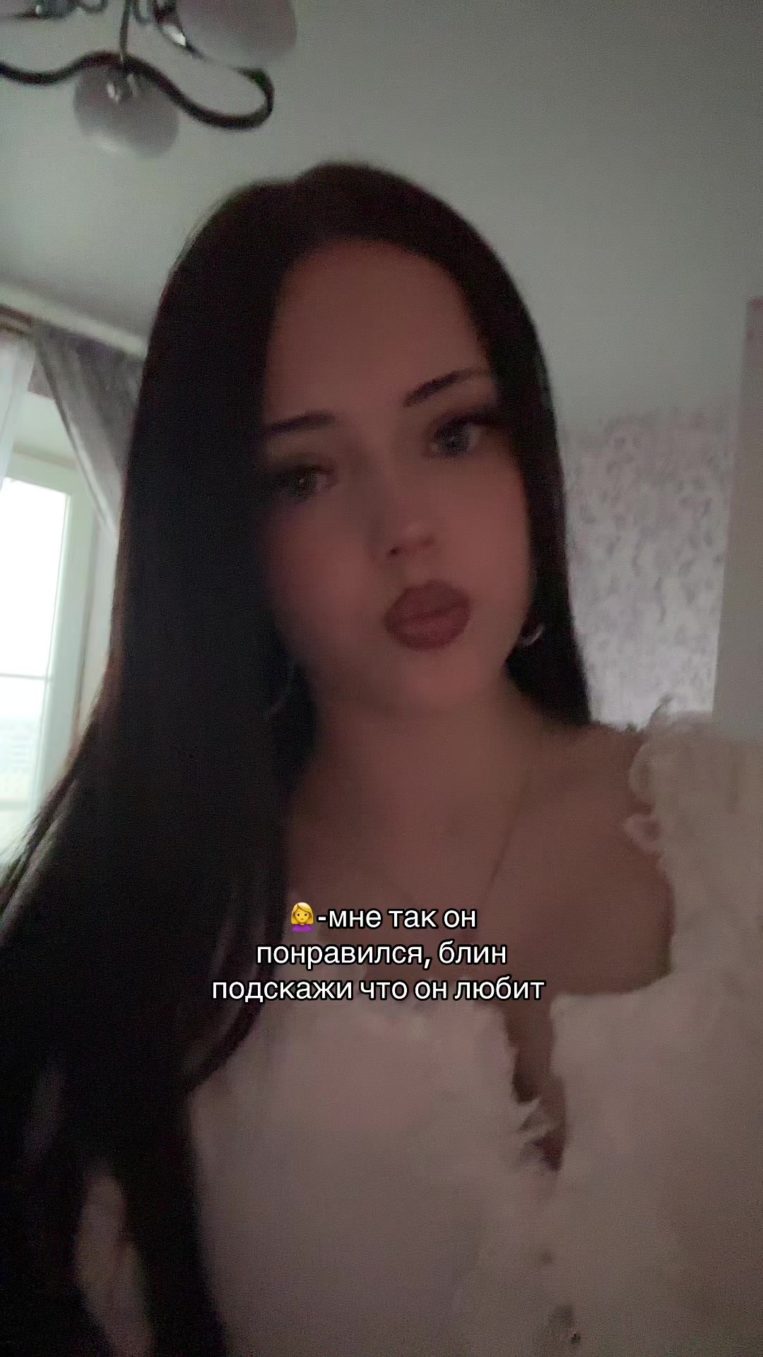 @тгк : живая настяо#МСРБ