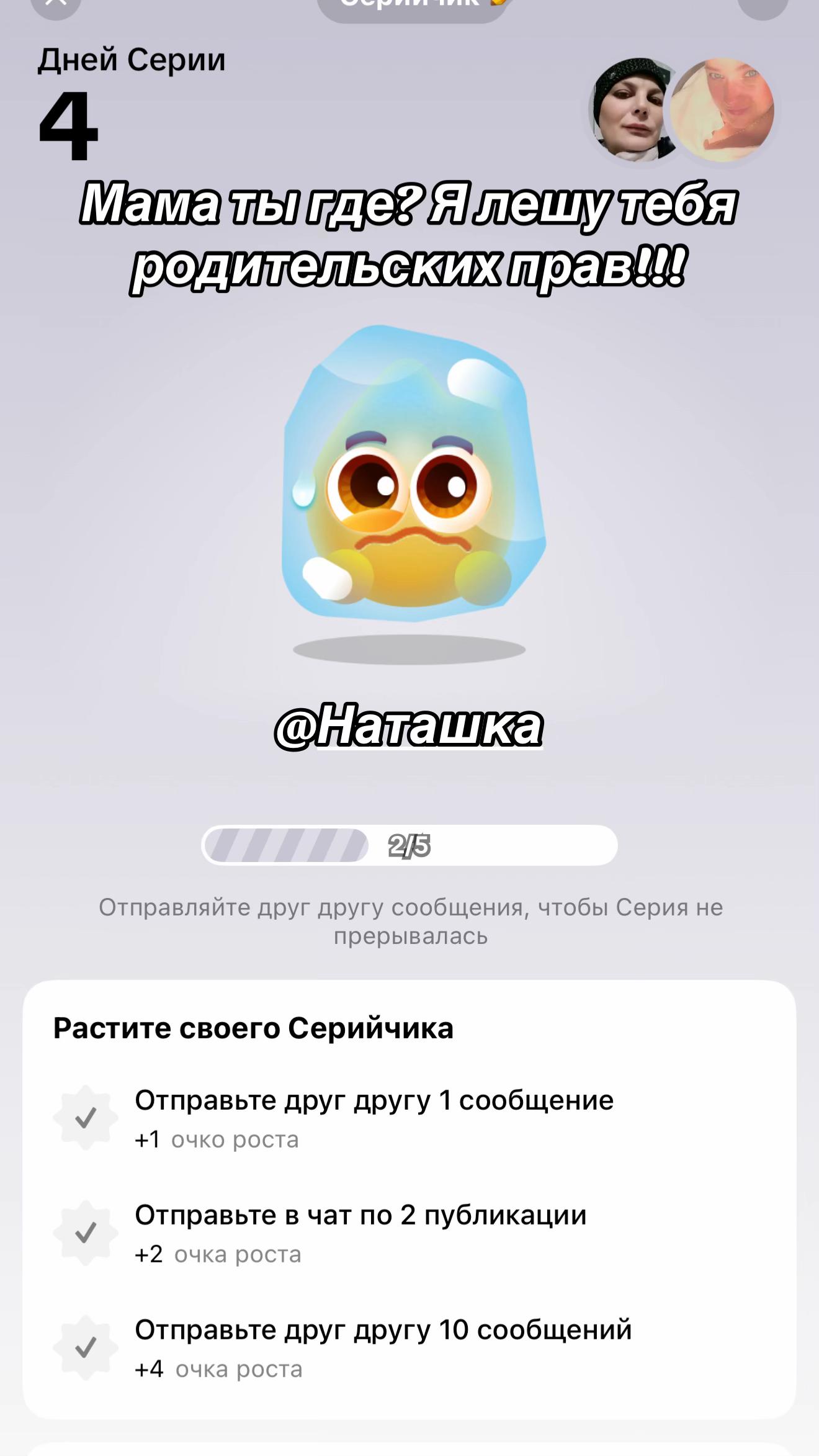 @gleshcka/ТГ:@evgenjalex