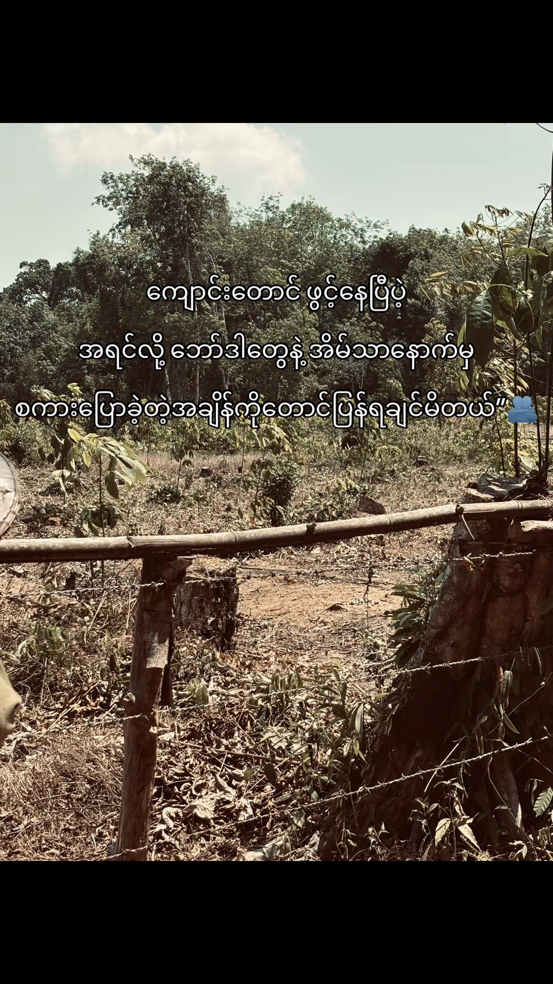 @𝐂𝐡𝐚𝐧_&rdquo;🦅