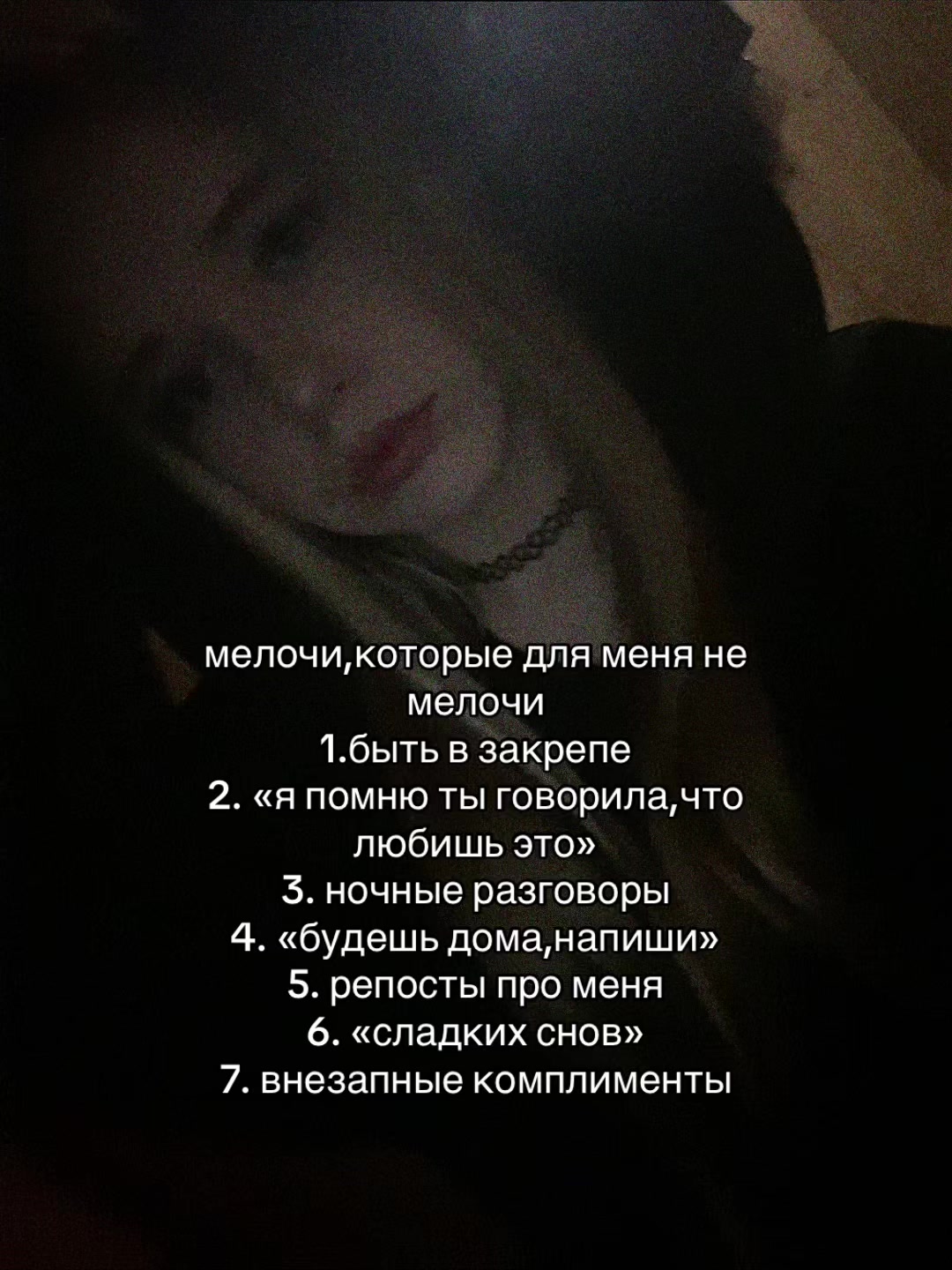 @насяя
