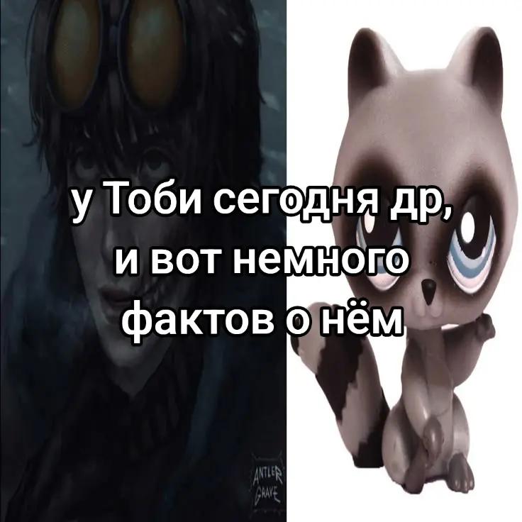 @Biluboznatelen⦻