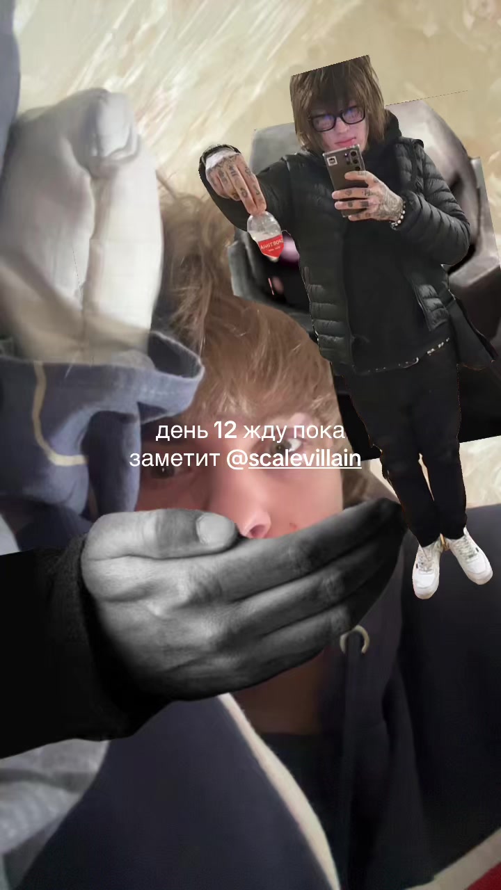 @крысиныйкороль2010
