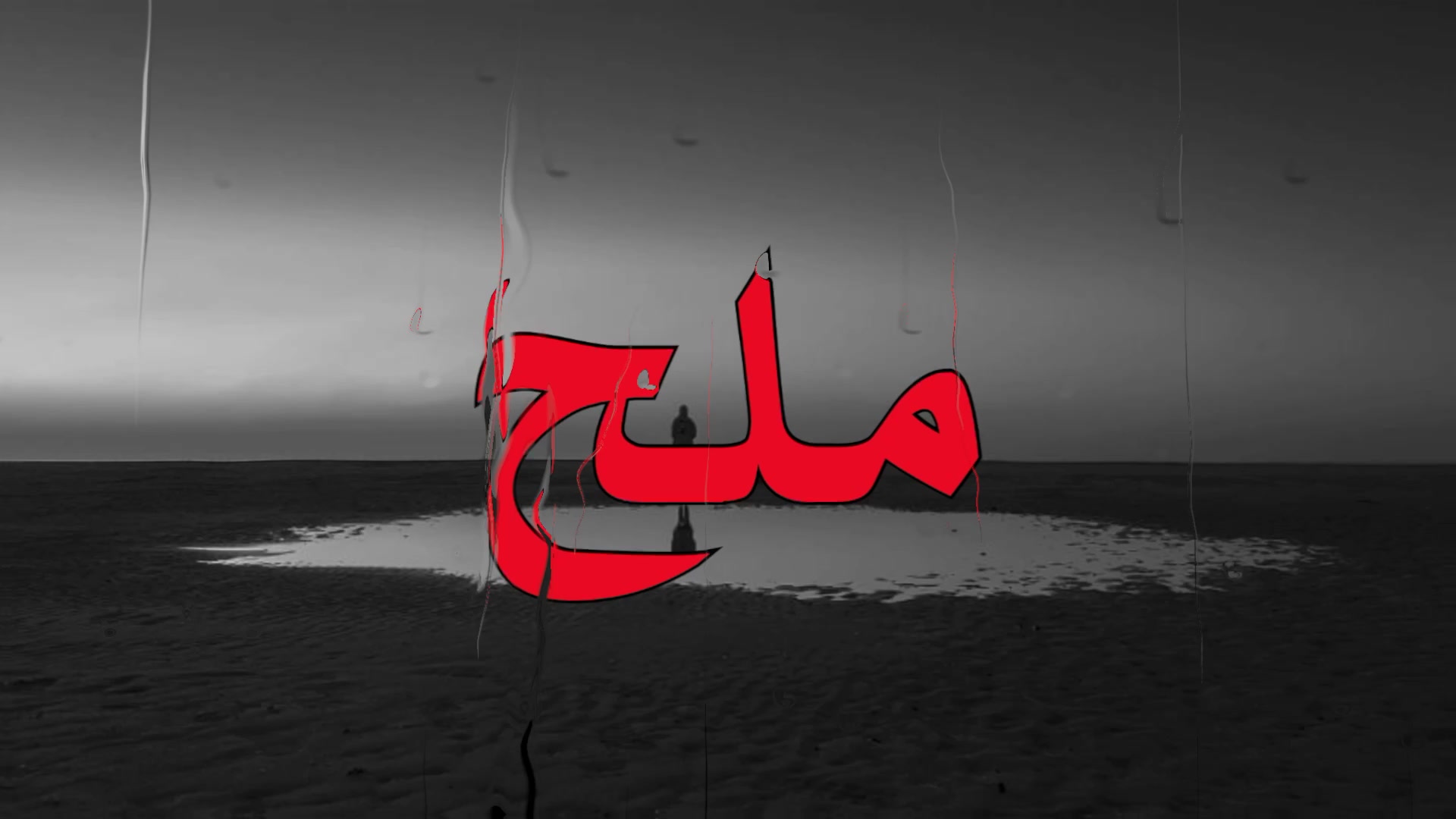@𝑺𝑫𝑭𝑯