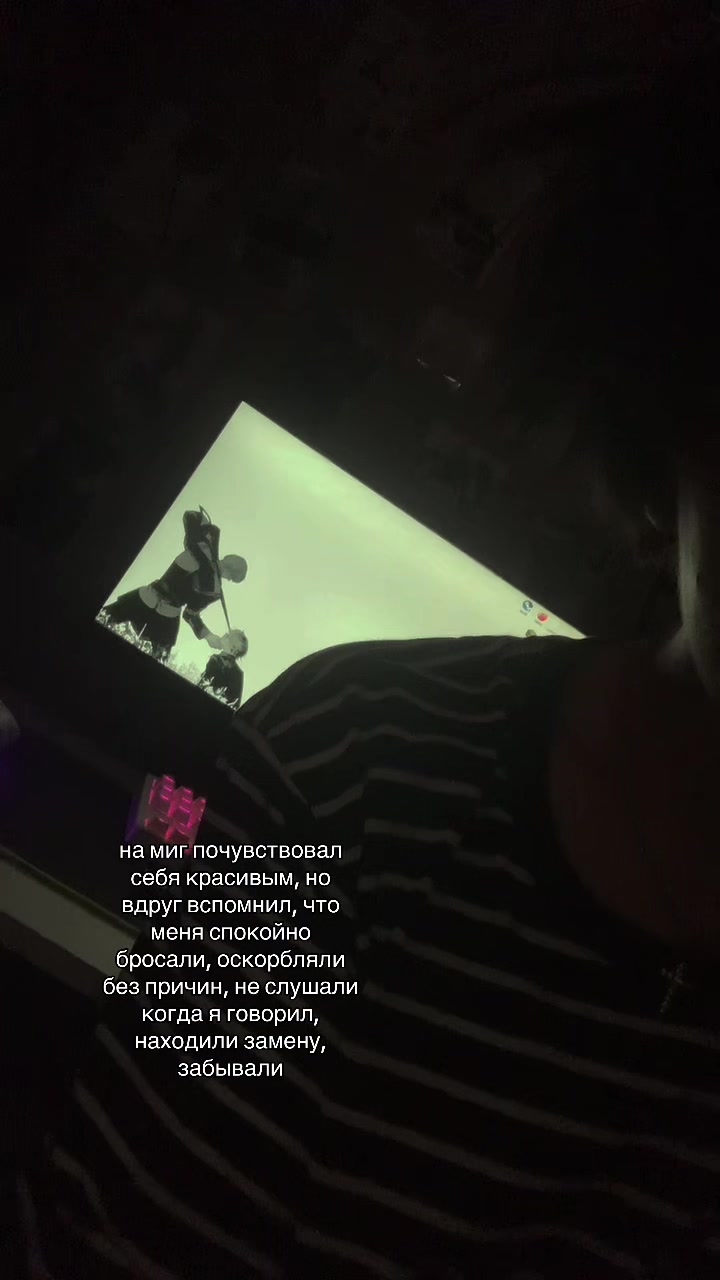 @тгк - хироку