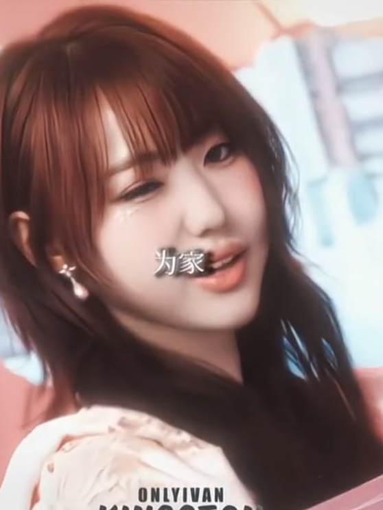 @&middot;.&middot;★&nbsp; 🎀𝓘𝓿𝓪𝓷🎀 &nbsp;★&middot;.&middot;