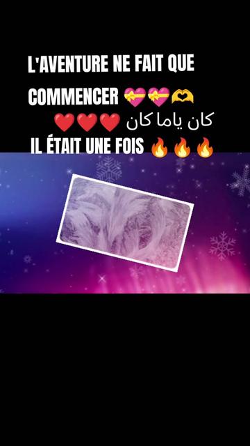 @N.I.A&reg;