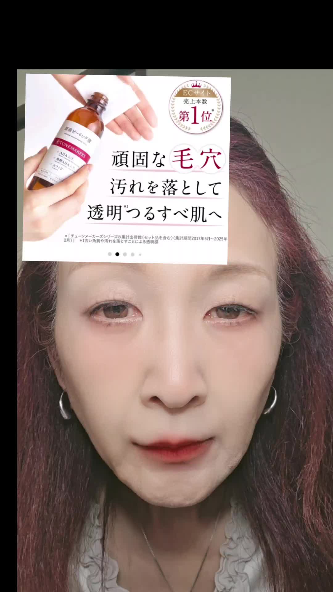 @nami