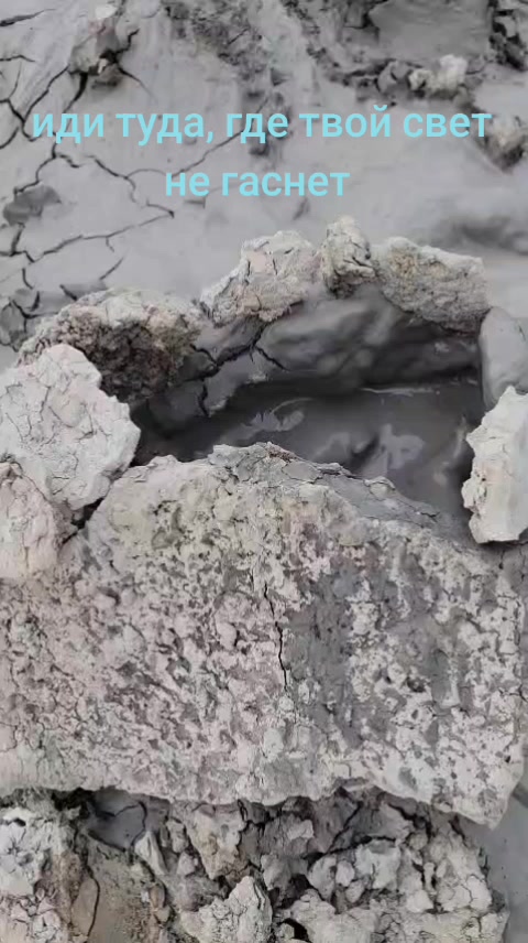 @Travel Mamasita