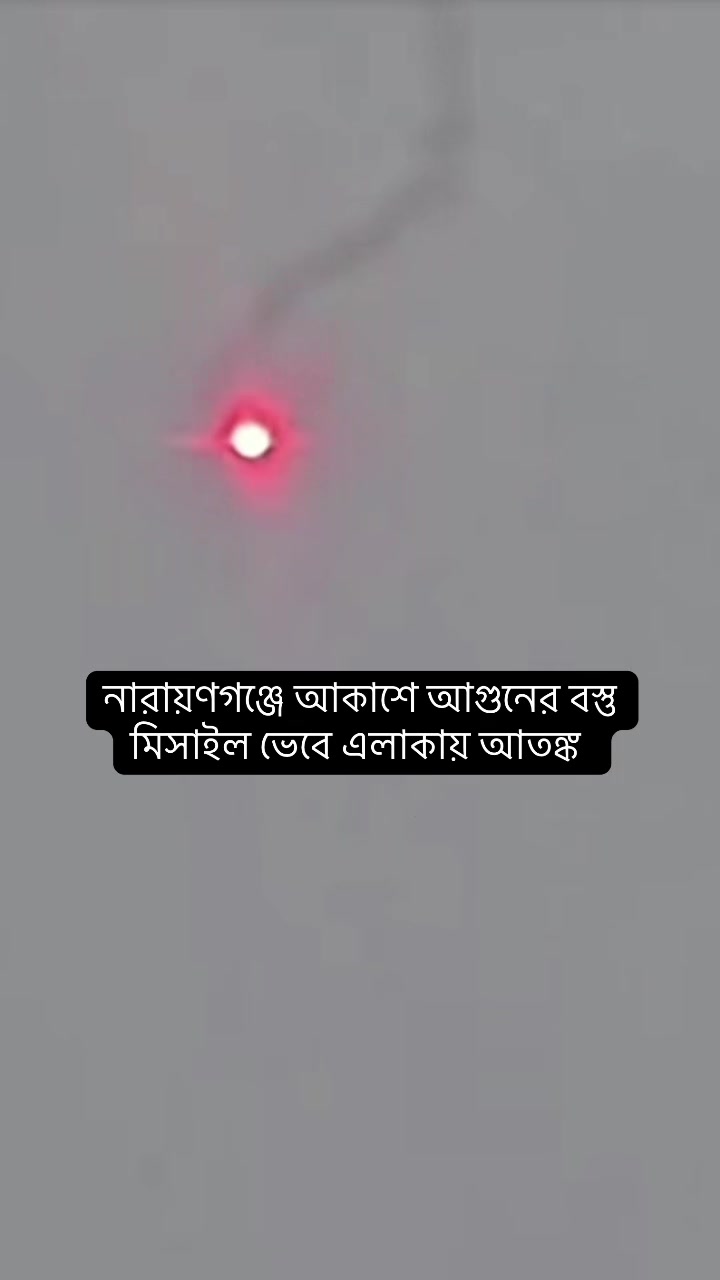 @Anamika jannat 4