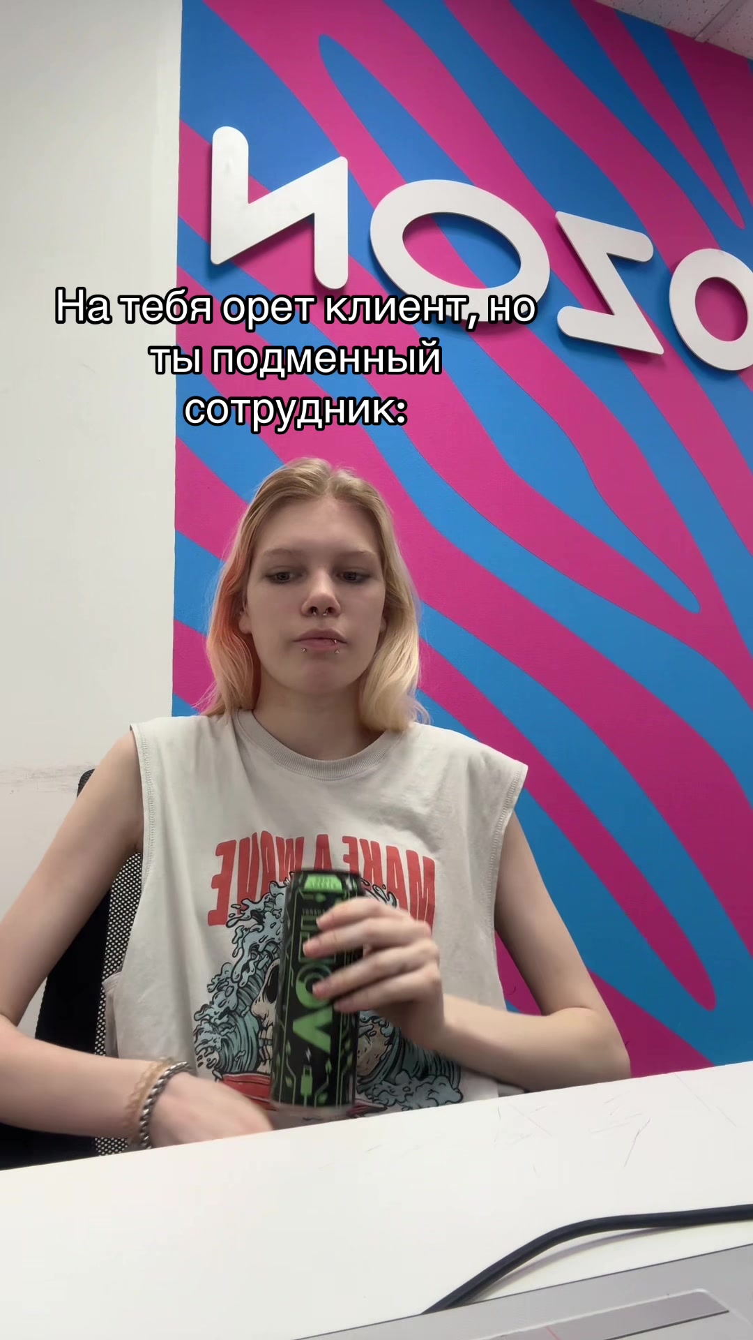 @НЕ_дашутка💸