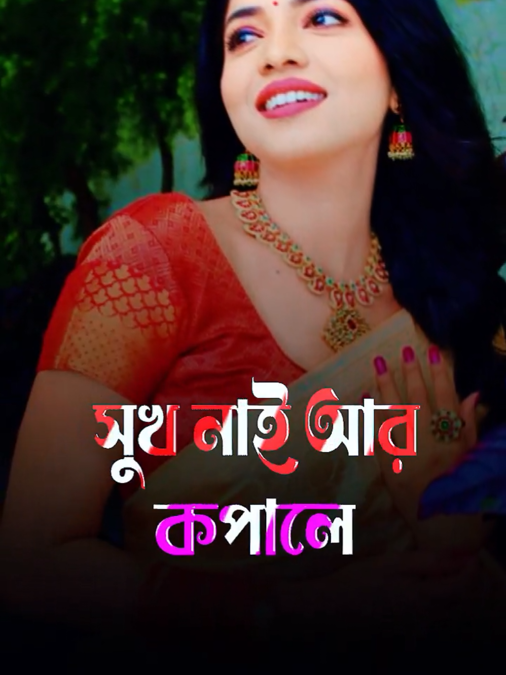 @@_SMSHOHAG_1