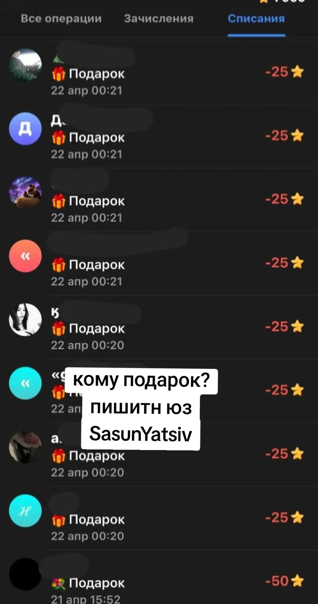 @.
